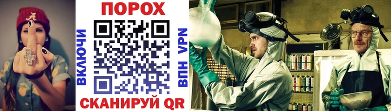 Amphetamine 97%  нарко площадка телеграм  Пучеж 