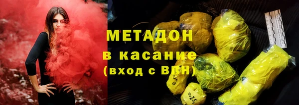 mix Алзамай