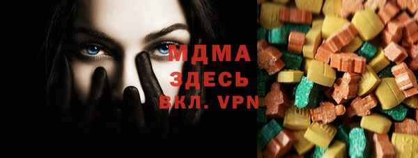 mix Алзамай