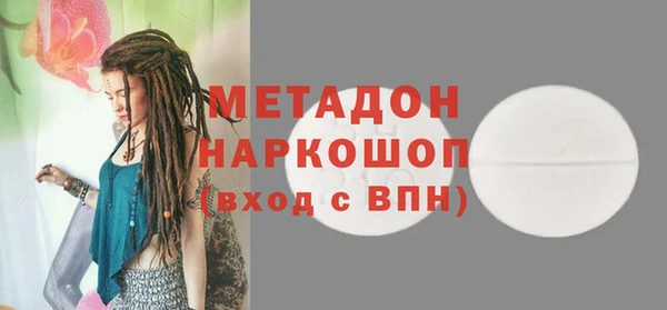 mix Алзамай
