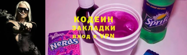 mix Алзамай