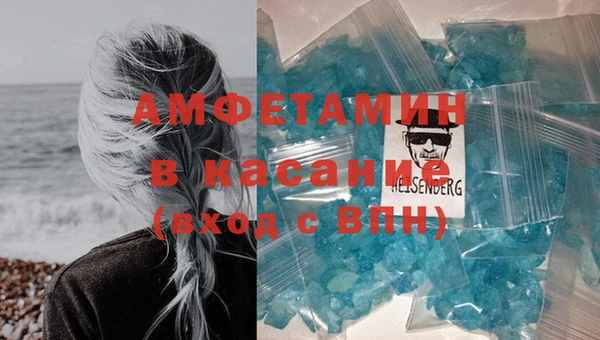 mix Алзамай