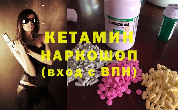 тгк Алексеевка
