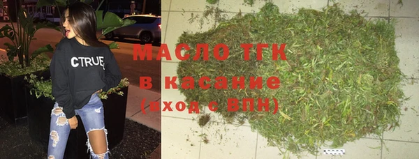 мефедрон VHQ Алексин