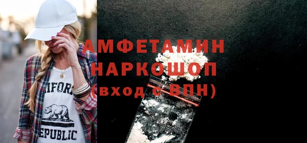 mix Алзамай