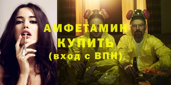 mix Алзамай