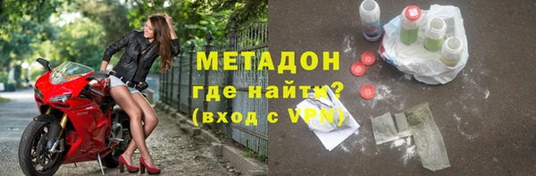 mix Алзамай