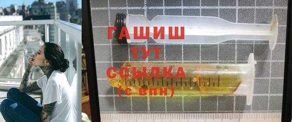 тгк Алексеевка