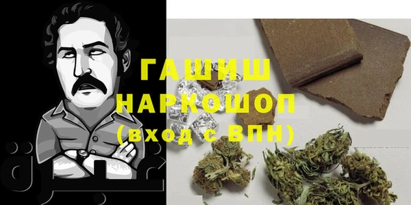 mix Алзамай