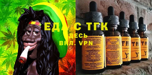 тгк Алексеевка